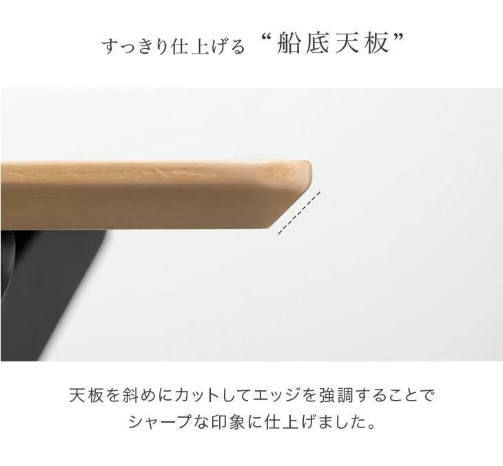 [幅160]ダイニングテーブル 単品 4人掛け アッシュ テーブルのみ 長方形【超大型商品】〔49690243〕 - Image 6