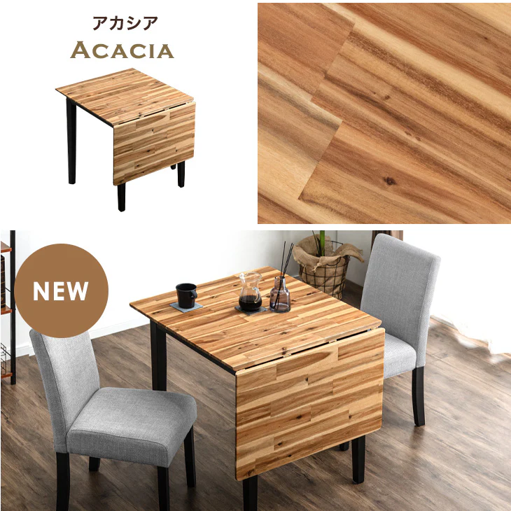 ［幅75-120cm］バタフライダイニングテーブル 単品 伸長式 エクステンション 長方形 コンパクト 折りたたみ〔50600002〕 - Image 20