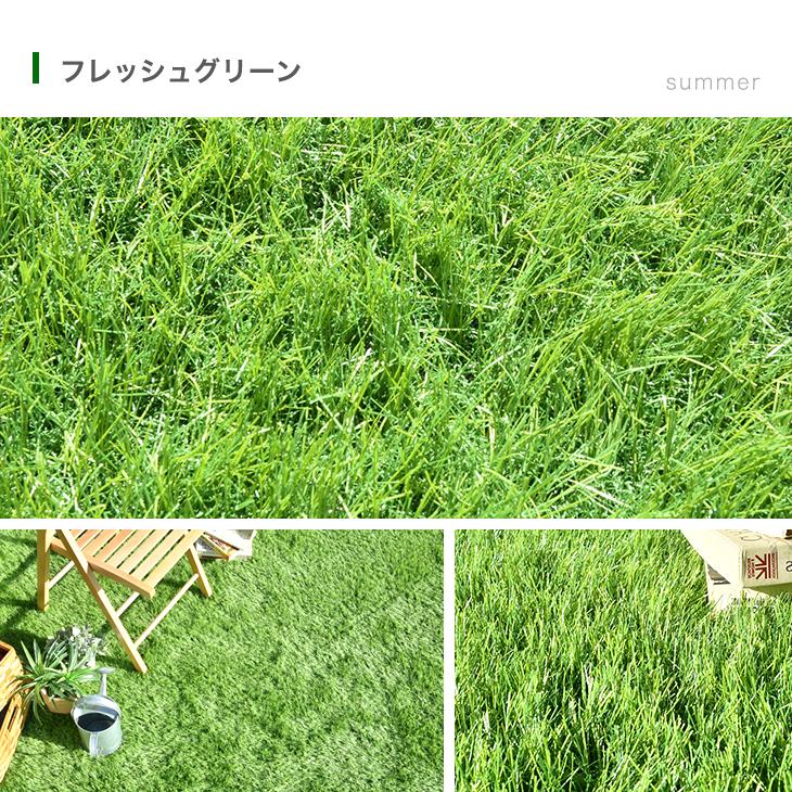 [1m×10m] リアル人工芝 高耐久 芝生ロール  高密度44万本/m2 芝丈35mm ロール 人工 芝 diy マット〔50900017〕 - Image 19