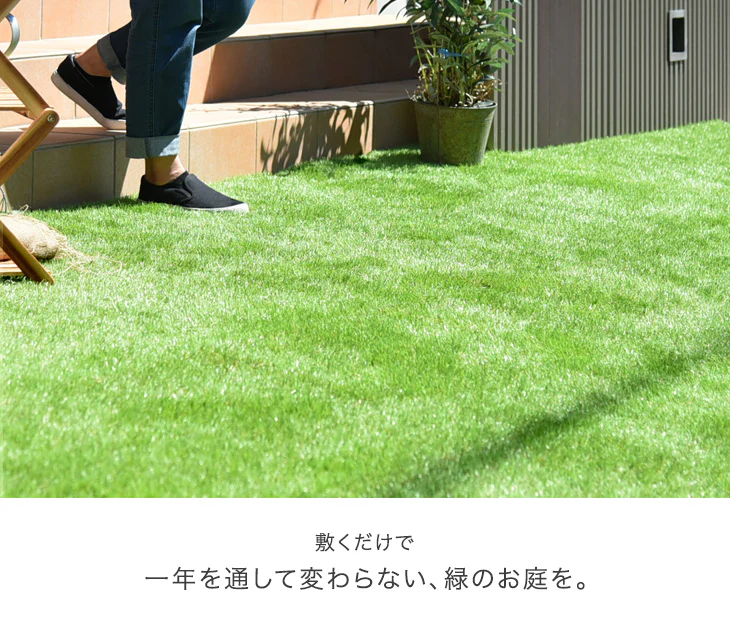 [1m×10m] 10年耐久 リアル人工芝 芝生 高密度52万本/ｍ2 ロール 芝丈25mm U字ピン 24本 セット 水はけ〔50900080〕 - Image 7