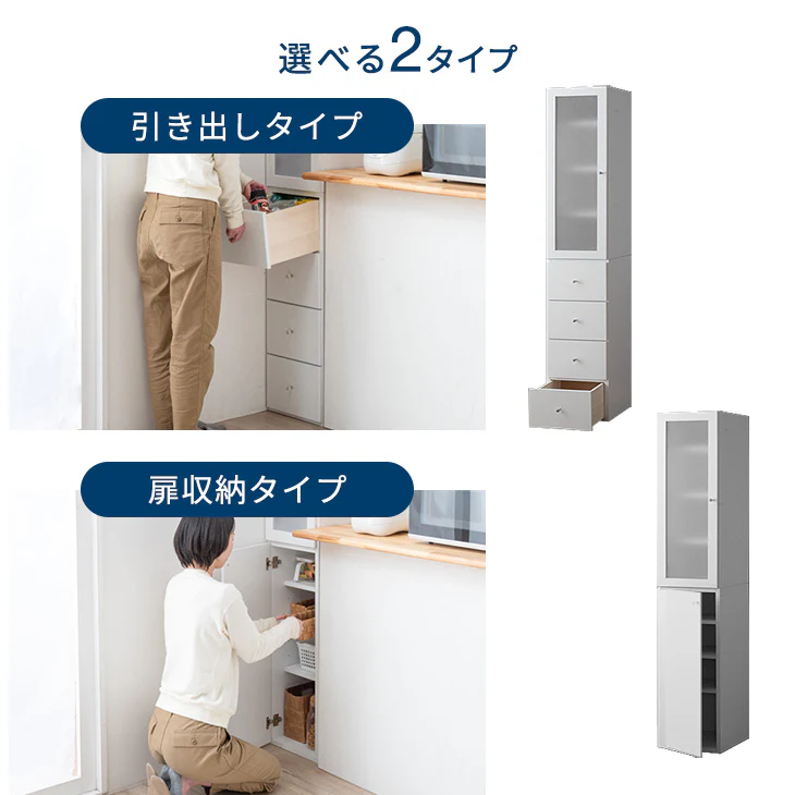 [幅35cm]隙間収納 幅35cm 国産 完成品 大川家具 食器棚 スリムラック 省スペース キッチン収納 日本製 収納 収納棚 すきま収納 すき間収納〔51300041〕 - Image 3