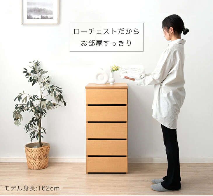 ［幅40］チェスト 4段 国産 完成品 タンス リビング収納 衣類収納 たんす 木製 日本製〔51300171〕 - Image 13
