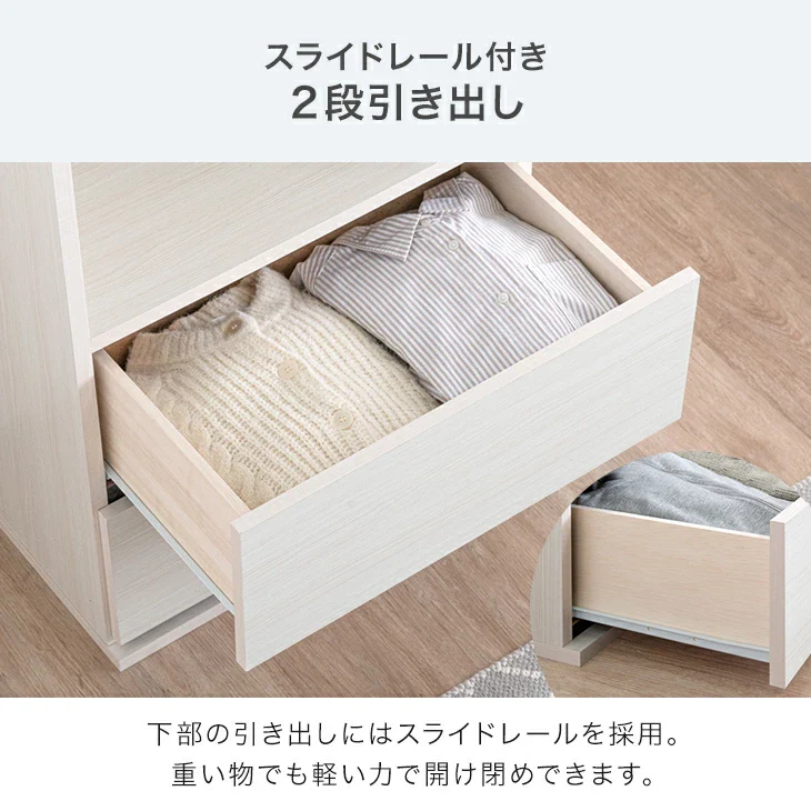 ［幅60］ワードローブ 引き出し付き 高さ152cm 国産 完成品 衣類収納 北欧 【超大型商品】〔51300174〕 - Image 10