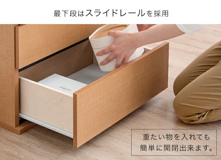 ［幅60］ハイチェスト 8段 国産 完成品 大容量 衣類収納 北欧【超大型商品】〔51300176〕 - Image 9