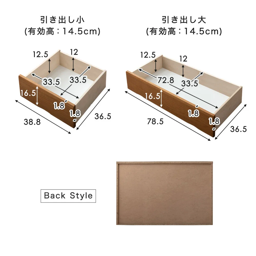 [幅120］国産 タンス 完成品 桐 チェスト 木製 大容量 4段 大川家具 リビングチェスト【超大型】〔5131003301〕 - Image 16