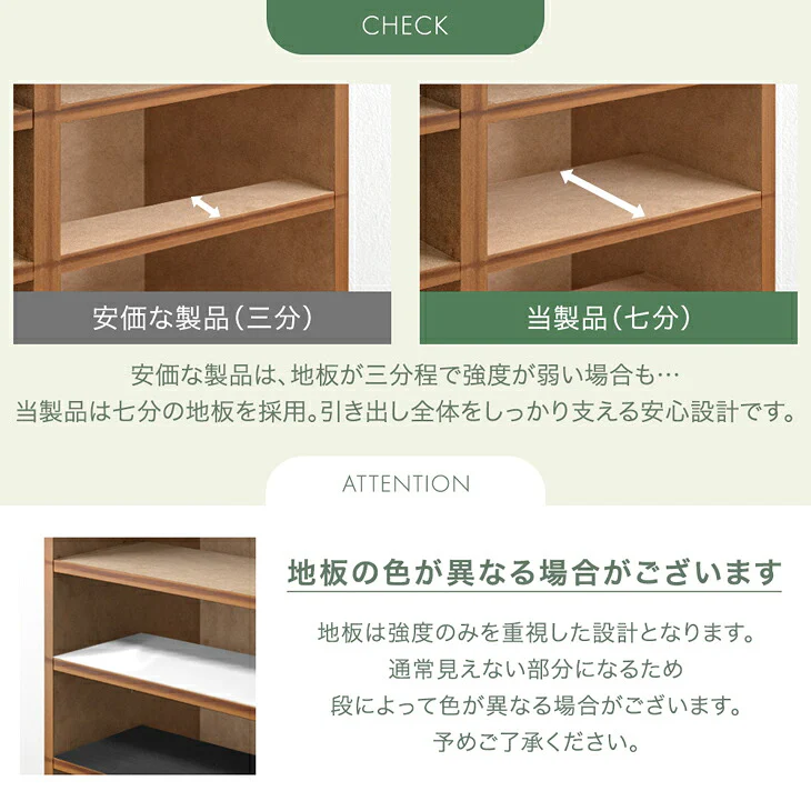 [幅120］国産 タンス 完成品 桐 チェスト 木製 大容量 4段 大川家具 リビングチェスト【超大型】〔5131003301〕 - Image 9