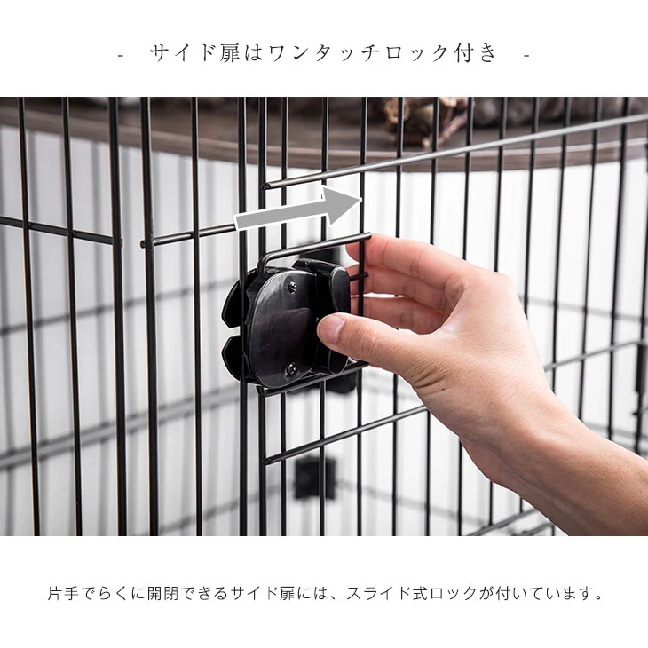 キャットケージ クリアボウル付 2段 幅69センチ ハンモック フードボウル ステップ台 キャスター付〔52800014〕 - Image 12