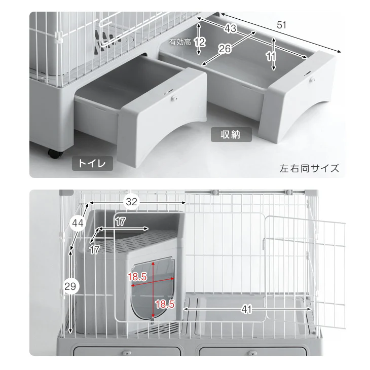 砂が飛ばニャい!? トイレ一体型 キャットケージ 3段 収納 ハンモック スコップ 付き 猫用 大型〔52800017〕 - Image 20