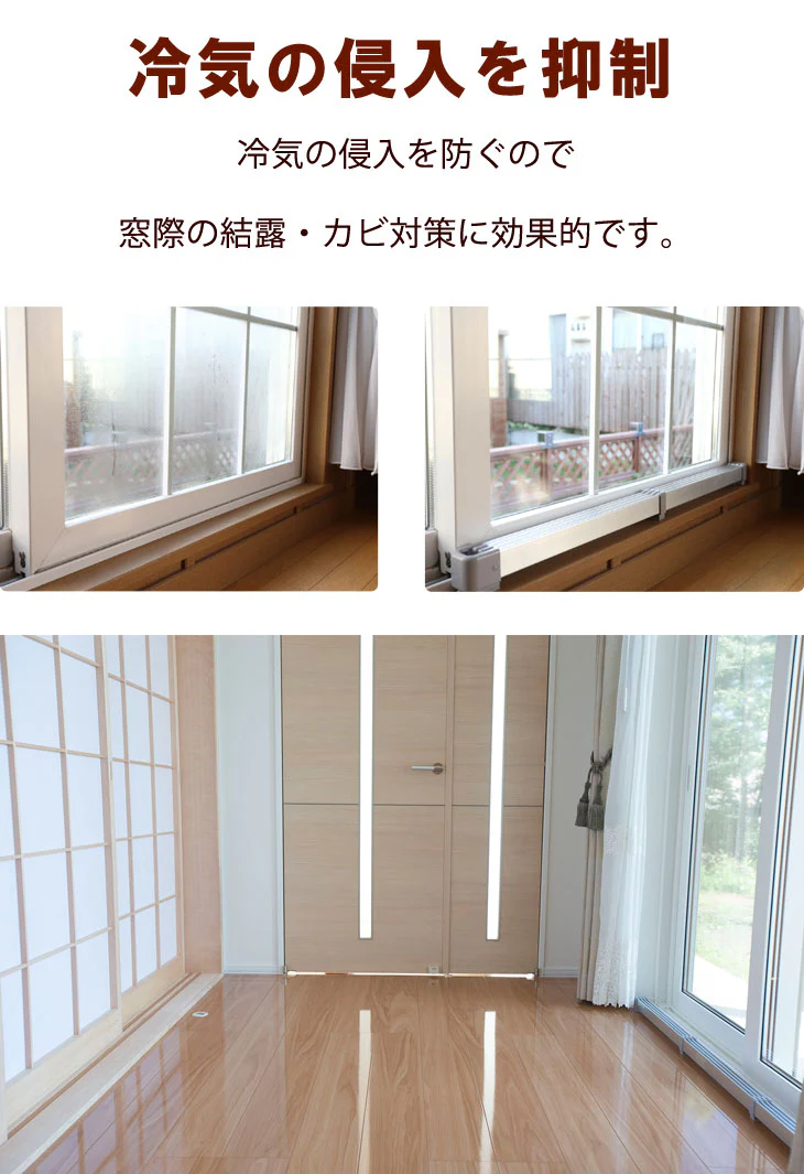 窓下ヒーター 120センチ 暖房効率UP 結露防止 カビ対策 サーモスタット 省エネ 日本製 1年保証〔53900002〕 - Image 5