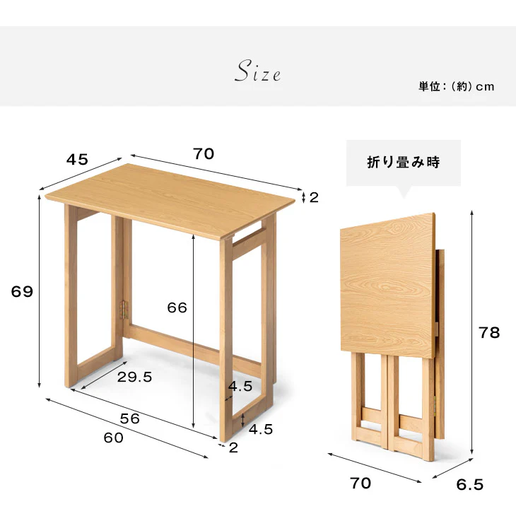 折り畳み デスク コンパクト 木製 〔54900000〕 - Image 15