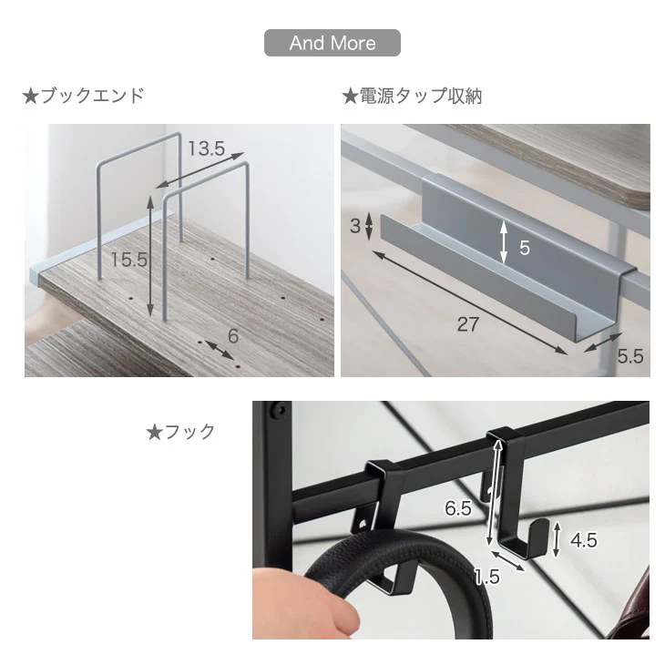 幅120㎝ L字パソコンデスク 棚付き オフィス ディスプレイラック 収納〔56800032〕 - Image 19