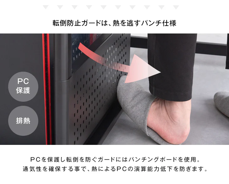置くだけL字デスク化！ 昇降式 サイドワゴン 昇降式72～120cm PCワゴン オフィスラック 〔56800053〕 - Image 10