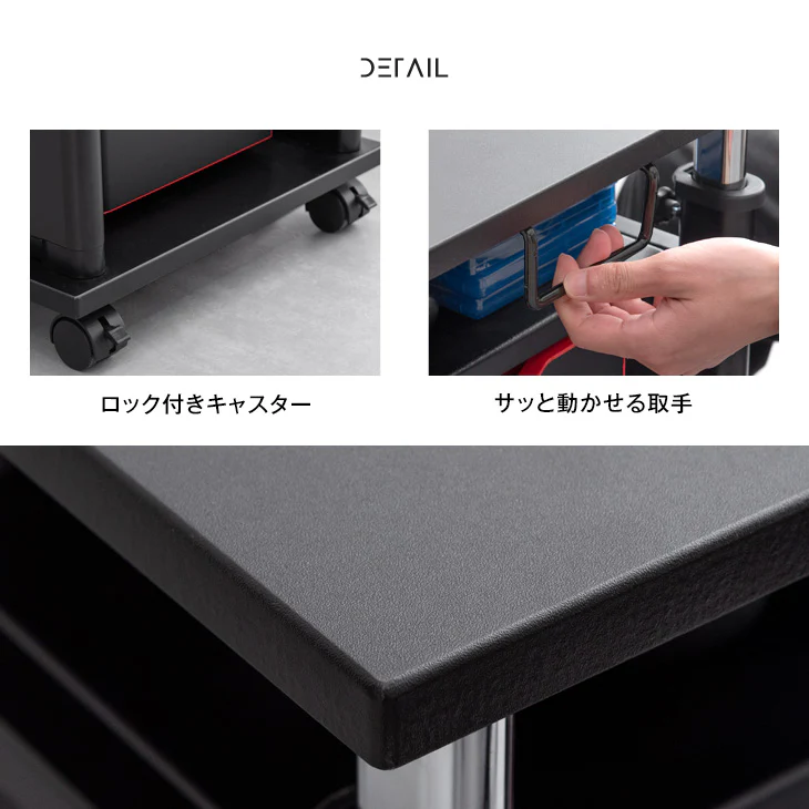 置くだけL字デスク化！ 昇降式 サイドワゴン 昇降式72～120cm PCワゴン オフィスラック 〔56800053〕 - Image 13