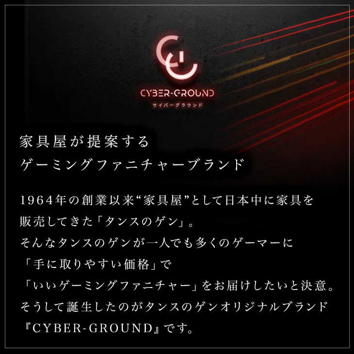 置くだけL字デスク化！ 昇降式 サイドワゴン 昇降式72～120cm PCワゴン オフィスラック 〔56800053〕 - Image 15
