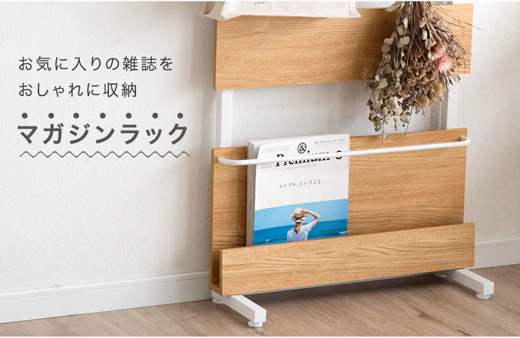 ［幅60㎝］突っ張り棚 マガジンラック付き 賃貸 取り付け 壁面収納 間仕切り ウォールラック ウォールシェルフ〔56800078〕 - Image 10