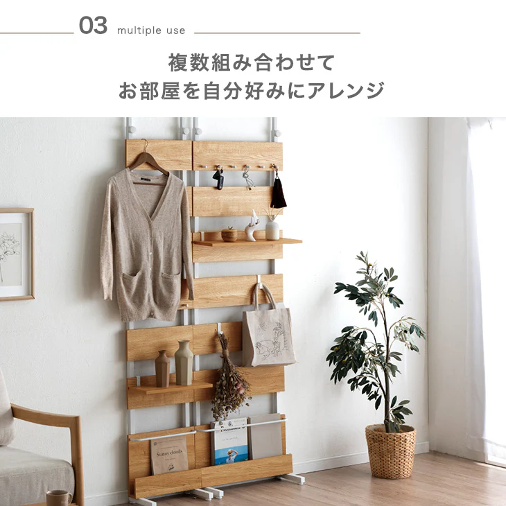 ［幅60㎝］突っ張り棚 マガジンラック付き 賃貸 取り付け 壁面収納 間仕切り ウォールラック ウォールシェルフ〔56800078〕 - Image 15