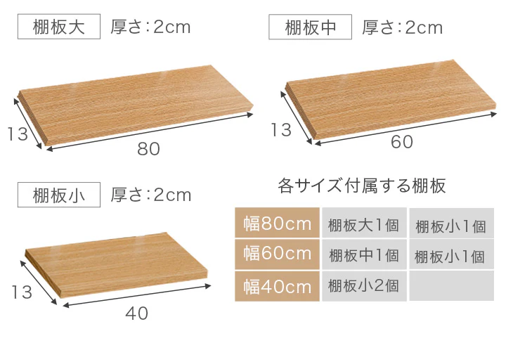 ［幅60㎝］突っ張り棚 マガジンラック付き 賃貸 取り付け 壁面収納 間仕切り ウォールラック ウォールシェルフ〔56800078〕 - Image 20