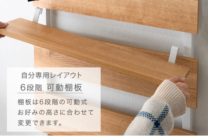 ［幅60㎝］突っ張り棚 マガジンラック付き 賃貸 取り付け 壁面収納 間仕切り ウォールラック ウォールシェルフ〔56800078〕 - Image 7