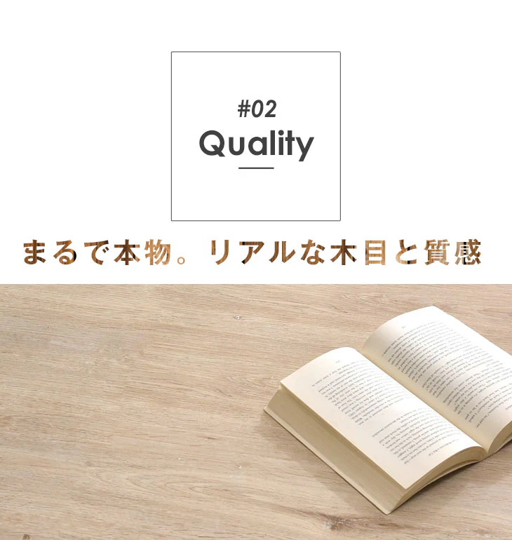 3畳分 フロアタイル はめ込み式 24枚入り 賃貸OK 床暖房対応 木目調〔57300002〕 - Image 11