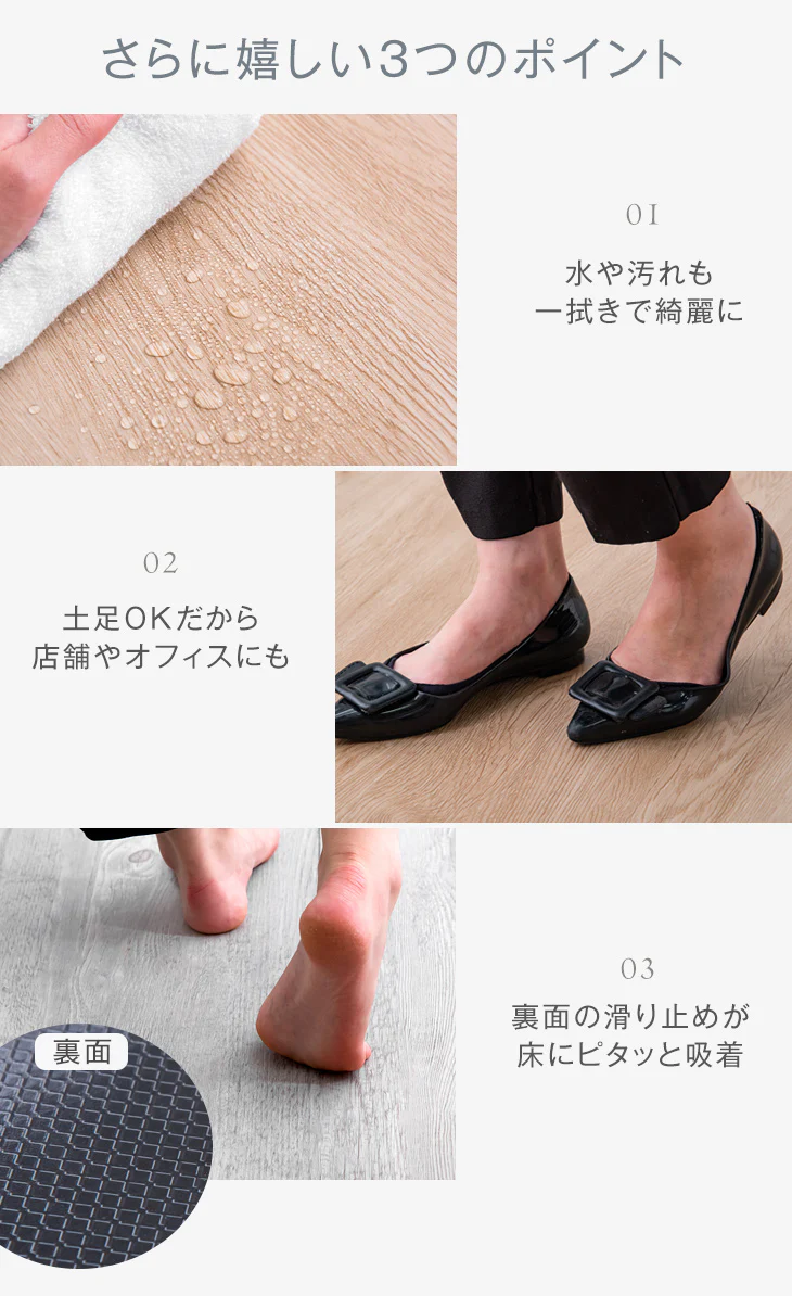 ［1.5畳］置くだけ簡単！フロアタイル 11枚入り 木目調 大理石調 低ホル 接着剤不要 置くだけ 床タイル ウッドカーペット フローリングタイル クッションフロア フロアシート〔57300017〕 - Image 11