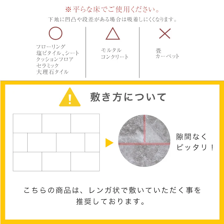 ［1.5畳］置くだけ簡単！フロアタイル 11枚入り 木目調 大理石調 低ホル 接着剤不要 置くだけ 床タイル ウッドカーペット フローリングタイル クッションフロア フロアシート〔57300017〕 - Image 19