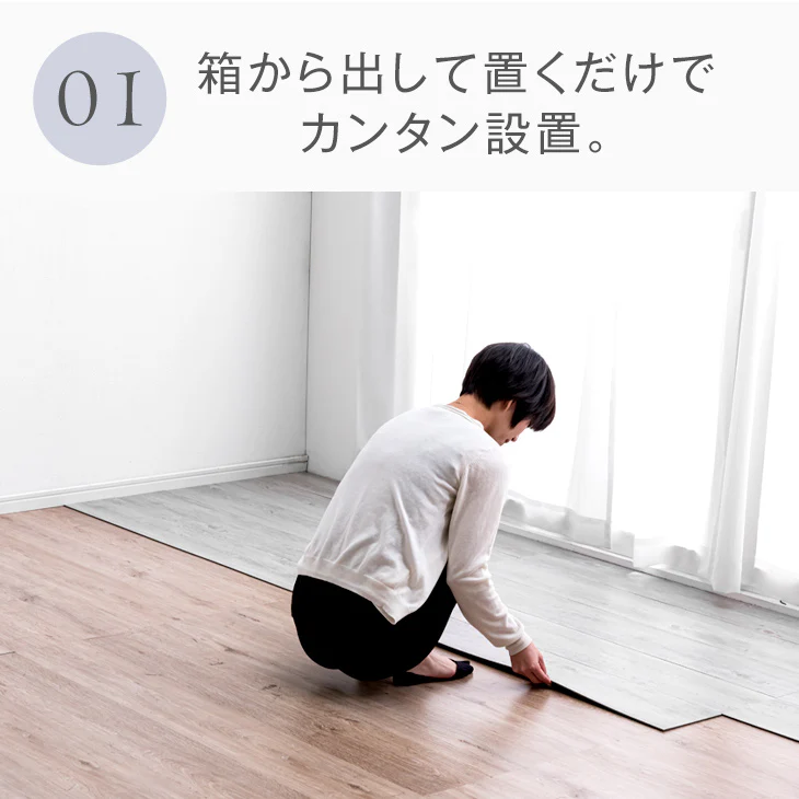 ［1.5畳］置くだけ簡単！フロアタイル 11枚入り 木目調 大理石調 低ホル 接着剤不要 置くだけ 床タイル ウッドカーペット フローリングタイル クッションフロア フロアシート〔57300017〕 - Image 6