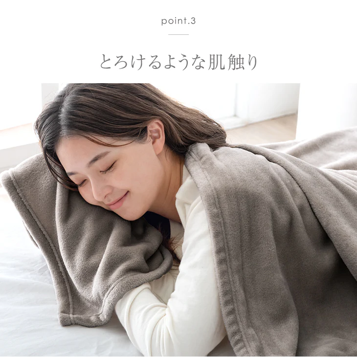 【クリアランス】［セミダブル］とろける肌触り 洗えるブランケット 吸湿 発熱 マイクロファイバー フランネル 軽量〔58700135〕 - Image 9