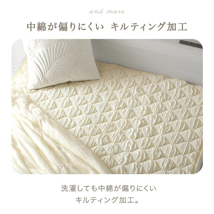 ［ダブル］ひんやりくしゅっと 敷パッド 洗える レーヨン 熱中症対策 敷きパッド〔58700152〕 - Image 13