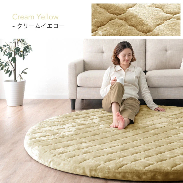 ［185cm］ 円形極厚60mmカバーリングラグ専用 フランネルカバー単品【商品番号：61100121・61100125】のカバーリングラグ専用〔61100123〕 - Image 15