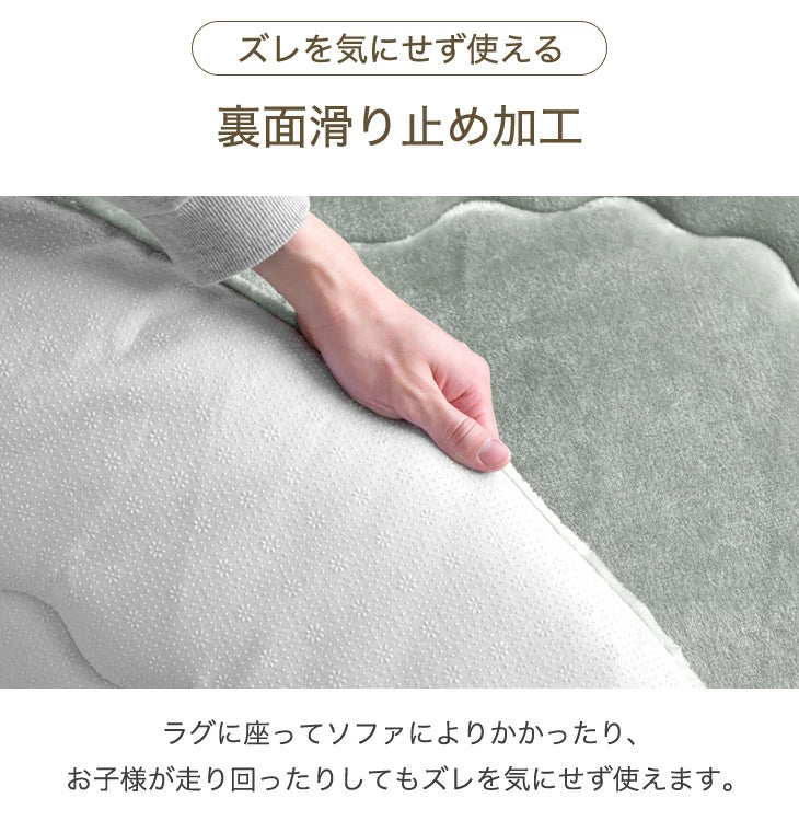 【クリアランス】［200cm］超極厚60mm とろりんラグ 円形 極細マイクロファイバー ホットカーペット対応 ラグマット 高反発 フランネルラグ 絨毯 防音 抗菌〔61100127〕 - Image 16