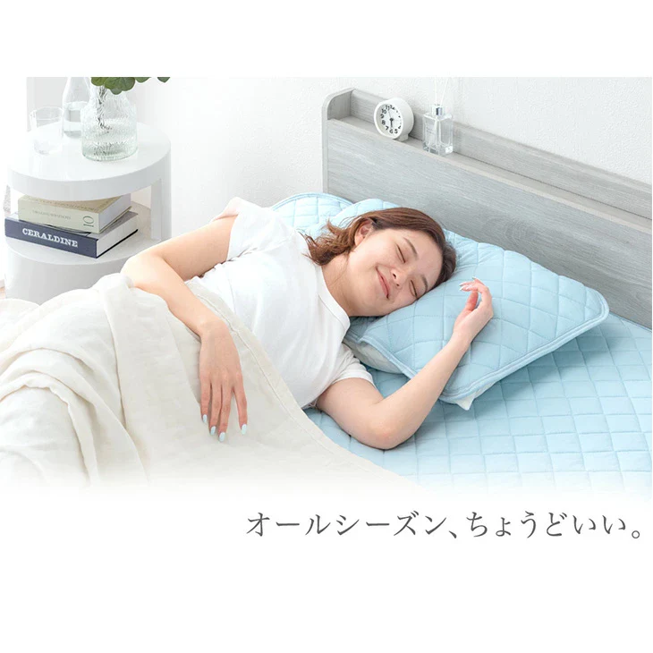 アウトラスト 枕パッド 2枚組 接触冷感 洗える 防ダニ 抗菌 防臭 枕カバー〔61140149〕 - Image 8