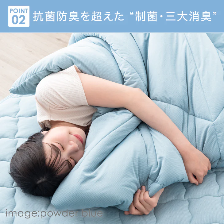 ［ダブル］除湿×冷感 さらひや続く。キルトケット 接触冷感 リバーシブル 制菌 消臭 掛け布団 肌掛け布団 冷感ケット 夏 夏用 布団〔61140626〕 - Image 10