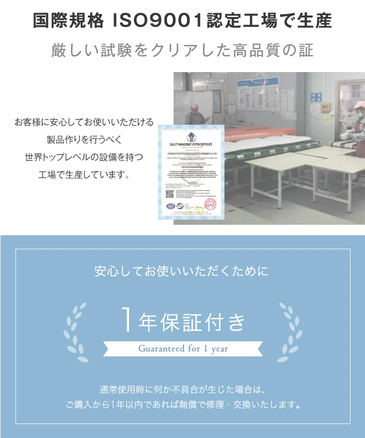 ［ダブル］除湿×冷感 さらひや続く。キルトケット 接触冷感 リバーシブル 制菌 消臭 掛け布団 肌掛け布団 冷感ケット 夏 夏用 布団〔61140626〕 - Image 17