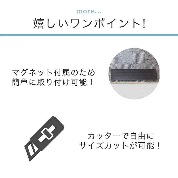 【2枚セット】遮熱シート 室外機 エアコン 室外機カバー 遮熱シート 防水 断熱 節電 日本製 電気代〔61700200〕 - Image 10