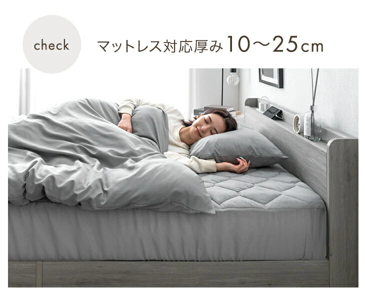 ［シングル］布団セット 6点 掛布団 ベッド用 枕 敷パッド ボックスシーツ 洗える〔62100036〕 - Image 7