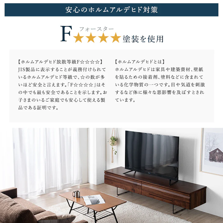 [幅180] ウォールナット無垢材 国産 完成品 テレビ台  【超大型商品】 〔62500005〕 - Image 14