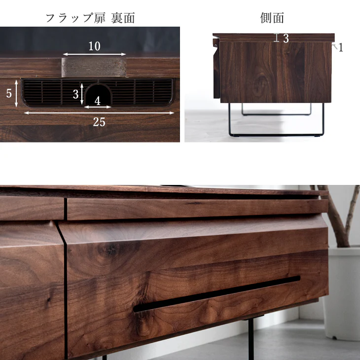 [幅180] ウォールナット無垢材 国産 完成品 テレビ台  【超大型商品】 〔62500005〕 - Image 18