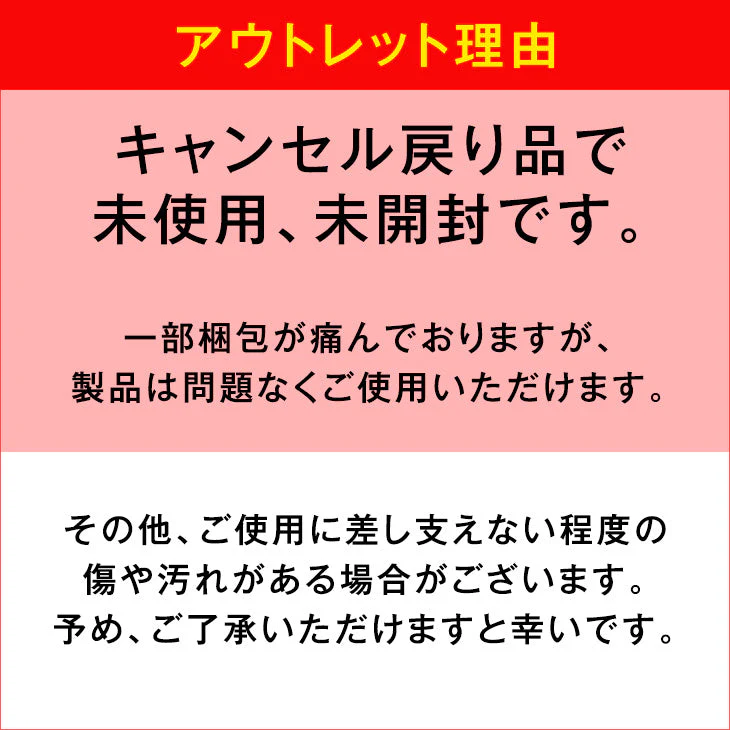 【アウトレット キャンセル戻り品】[3畳] 極厚20mm ヘリンボーン柄 木目調 ジョイントマット 大判 59cm 低ホル 抗菌 防臭 防音 洗える 断熱 床暖房対応 1級防音 サイドパーツ付〔6260000300out・out2610〕 - Image 3