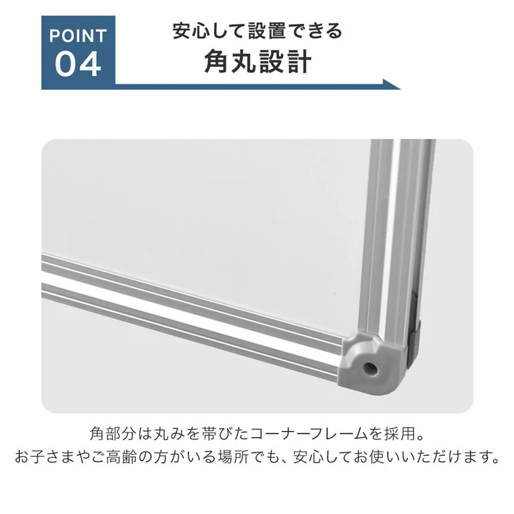法人様限定 ホワイトボード 120×90 高さ調整可能 回転式 壁面取付 マグネット対応 〔64500010〕 - Image 10