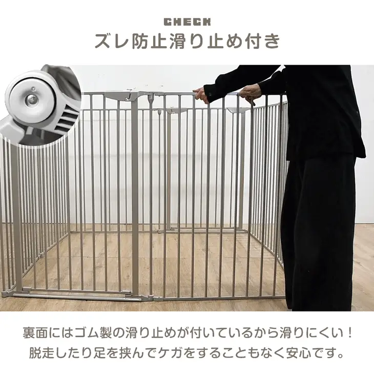 ［6枚セット・高さ100cm］大型犬対応 バリアフリー ペットケージ 高さ100cm 超ハイタイプ 長方形〔64900023〕 - Image 8
