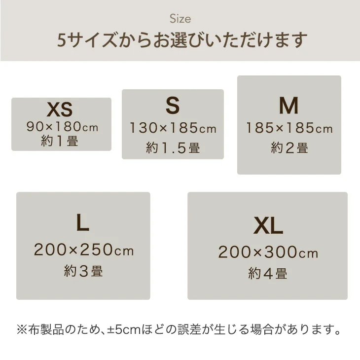 ［185×185］極厚25mm 高反発ラグ 滑り止め付 フランネル生地 ホットカーペット対応 防音 ラグマット ラグ〔65010002〕 - Image 22