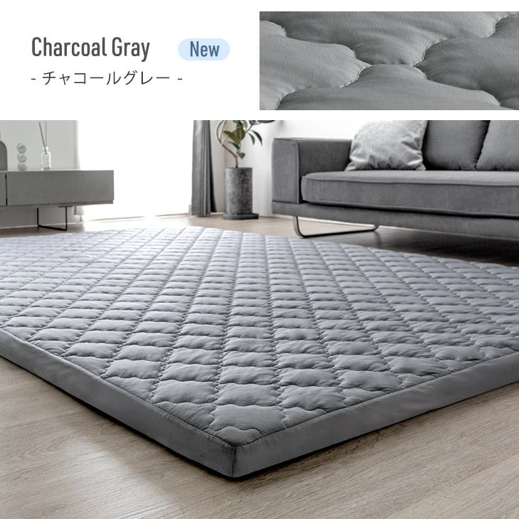 【商品番号：65010005のカバーリングラグ専用】極厚60mmカバーリングラグ専用 ひんやりカバー単品〔65010029〕 - Image 17