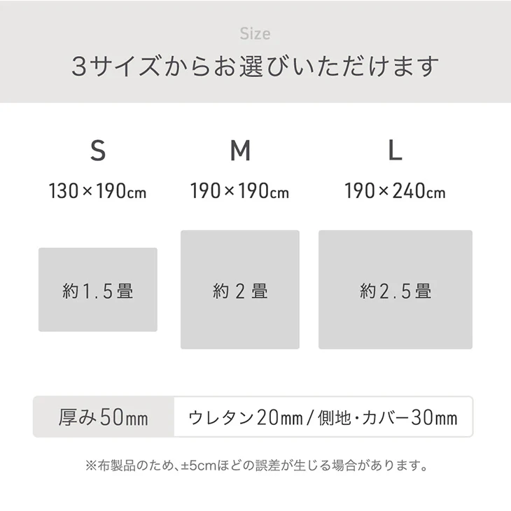 ［130×190］ひんやり冷感！極厚50mm 洗える カバーリングラグ 2層ウレタン Q-max0.5 防音 抗菌 防臭 防ダニ  滑り止め〔65010097〕 - Image 21