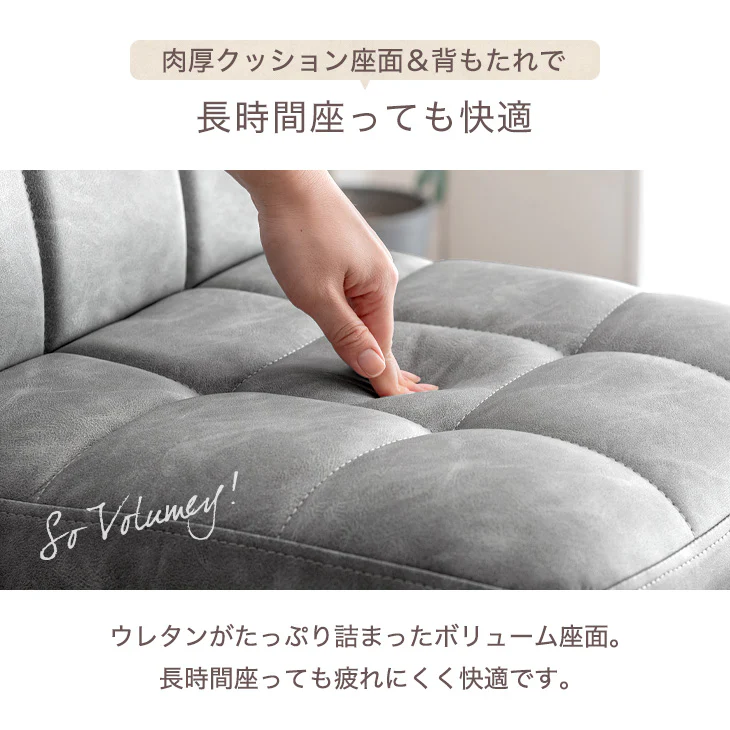 ヴィンテージ調 カウンターチェア 単品 背もたれ付き 昇降 回転 バーチェア ハイチェア〔65090011〕 - Image 4