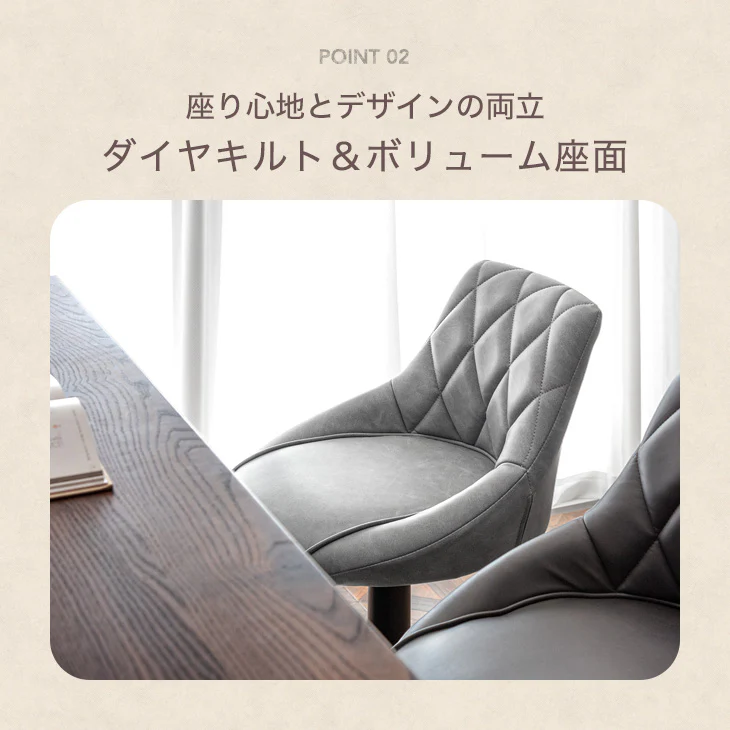 ヴィンテージ調 カウンターチェア 背もたれ付き 昇降 回転 バーチェア ハイチェア〔65090017〕 - Image 11