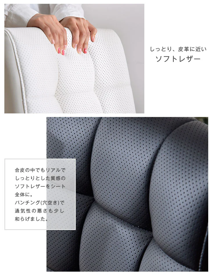 ソフトレザー オフィスチェア デスクチェア ワークチェア  *オセロ-TG* テレワーク 在宅 パソコンチェア  〔65090019〕 - Image 10