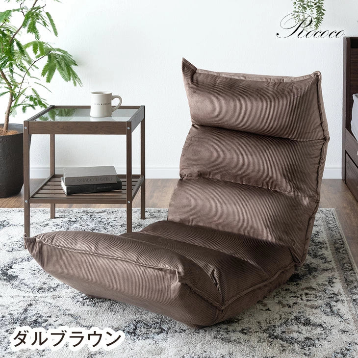 リクライニング座椅子 14段ギア 低反発 コンパクト オールシーズンOK！ ファブリック  ダリアン生地〔65170001〕 - Image 27