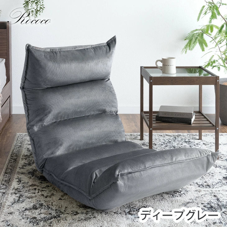 リクライニング座椅子 14段ギア 低反発 コンパクト オールシーズンOK！ ファブリック  ダリアン生地〔65170001〕 - Image 28
