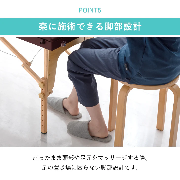 リクライニング機能付 マッサージベッド 折り畳み 収納 マッサージ用 高さ調節 エステベッド〔65190014〕 - Image 11