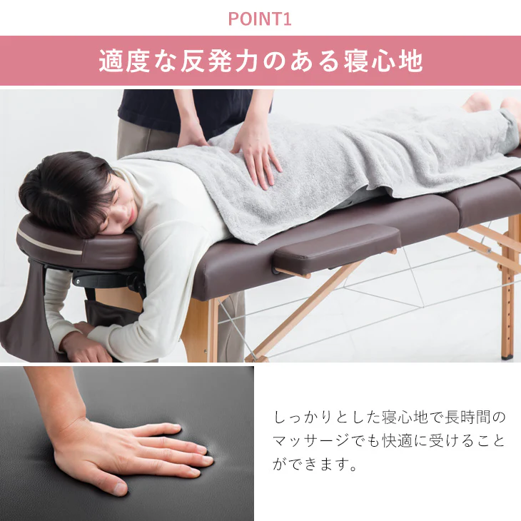 リクライニング機能付 マッサージベッド 折り畳み 収納 マッサージ用 高さ調節 エステベッド〔65190014〕 - Image 14